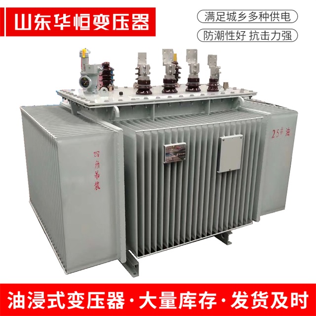 S13-10000/35贵港贵港贵港电力变压器厂家 S13-10000/35贵港贵港贵港电力变压器厂家