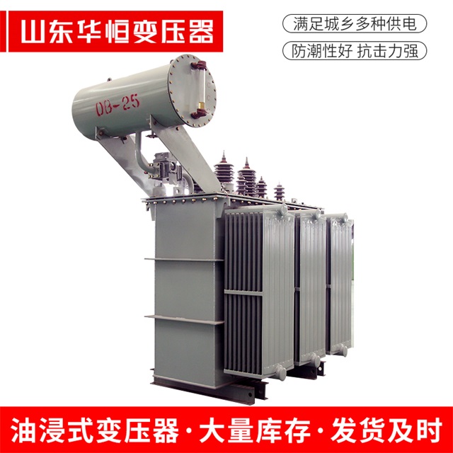 S11-10000/35贵港贵港贵港电力变压器厂家