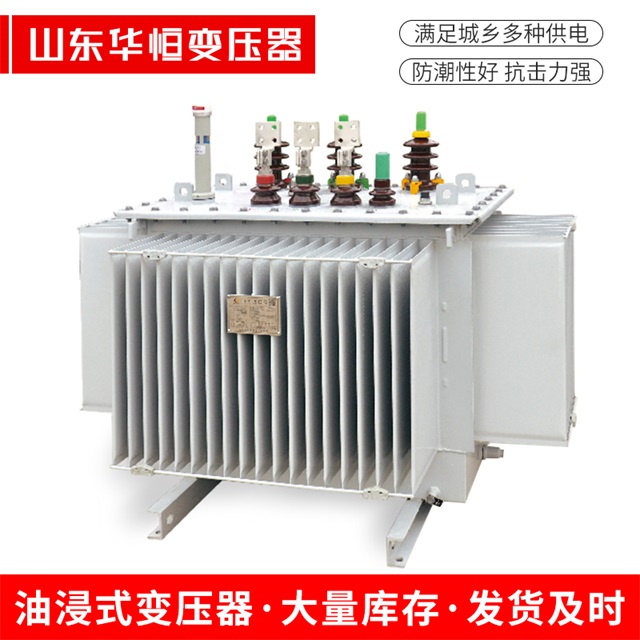 S13-10000/35贵港贵港贵港电力变压器